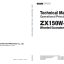 ZX145W-6 Workshop Manual