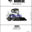 Bobcat S590 Loader Service Manual (7417394) (SN B4ZE11001-B4ZE99999)