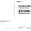ZX150W-7 Technical Manual (Troubleshooting)