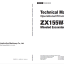 ZX155W-7 Technical Manual (Operational Principle)