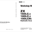 ZX160LC-3,ZX180LC-3,ZX180LCN-3 Workshop Manual