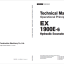 EX1900E-6 Technical Manual Operational Principle