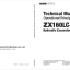 ZX160LC-5A Technical Manual (Operational Principle)