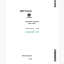 John Deere 4620 Tractor Technical Manual (TM1030)
