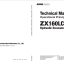 ZX160LC-5G Technical Manual (Operational Principle)