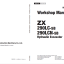 ZX290LC-5B,ZX290LCN-5B Workshop Manual