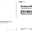ZX160LC-5G Technical Manual (Troubleshooting)