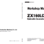 ZX160LC-5G Workshop Manual
