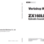 ZX160LC-7 Workshop Manual