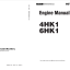 4HK1 Engine manual (Use for countrys subject to a EAR control)