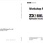 ZX160LC-7 Workshop Manual (For Oceanian market)