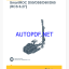 Epiroc SmartROC D50, D55, D60, D65 RCS 6.27 Control System Manual