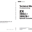 ZX300LC-7300LCN-7 Technical Manual (Troubleshooting)