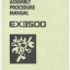 EX3500 PREVENTIVE MAINTENANCE PROGRAM KIT ASSEMBLY PROCEDURE MANUAL