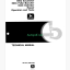 John Deere 690C Excavator 693C Feller-Buncher 693C Delimber Repair Operation and Test Technical Manual (TM1323)