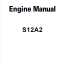 S12A2 Engine manual
