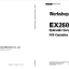 EX2600-7(Cummins FCO) Workshop Manual