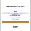 Case CX145D SR LC W-BLADE Tier 4B Long Carriage Crawler Excavator Service Parts Catalogue (540424149PC) (July 2023)