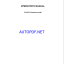 Case CX220C Standard Model Operators Manual (47619560) (February 2015)