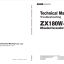 ZX180W-7 Technical Manual (Troubleshooting)