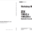 ZX190LC-6, ZX190LCN-6 Workshop Manual