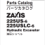 ZX225US-6 Series Parts Catalog