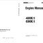 ZX200-3 Engine Manual
