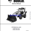 Bobcat B730 Backhoe Loader Service Manual (7402295) (SN B53S11000-B53S99999)