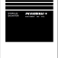 Komatsu PC228USLC-11 Crawler Excavator Shop Manual (SEN06643-19) (SN 5001-UP)