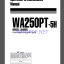 Komatsu WA250PT-5H WHEEL LOADER Operation Maintenance Manual(VEAM290100)