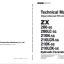 ZX200-5G,ZX200LC-5G,ZX210H-5G,ZX210LCH-5G,ZX210K-5G,ZX210LCK-5G Technical Manual (Operational Principle)ZX200-5G,ZX200LC-5G,ZX210H-5G,ZX210LCH-5G,ZX210K-5G,ZX210LCK-5G Technical Manual (Operational Principle)