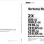 ZX200-5G,ZX200LC-5G,ZX210H-5G,ZX210LCH-5G,ZX210K-5G,ZX210LCK-5G Workshop Manual