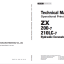 ZX200-7,ZX210LC-7 Technical Manual (Operational Principle) (For Oceanian market)