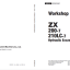 ZX200-7,ZX210LC-7 Workshop Manual (For Oceanian market)