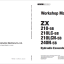 ZX210-5B,ZX210LC-5B,ZX210LCN-5B,ZX240N-5B Workshop Manual