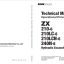 ZX210-6, ZX210LC-6, ZX210LCN-6, ZX240N-6 Technical Manual (Operational Principle)