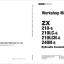 ZX210-6, ZX210LC-6, ZX210LCN-6, ZX240N-6 Workshop Manual