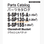 S-SP115-A(1.15m3),S-SP130-A(1.30m3),S-SP155(1.55m3) Clamshell Bucket Parts Catalog