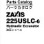 ZX225USLC-6 Equipment Components Parts Catalog