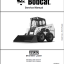Bobcat S630 Loader Service Manual (6990741) (SN AHGL11001-AHGL99999)