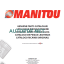 MC 18-4 D K ST3A S1 REPAIR MANUAL