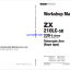 ZX210LC-5B, ZX330-5 class Telescopic Arm (Rope type) Workshop Manual