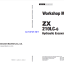 ZX210LC-6 Workshop Manual