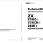 ZX210LC-7, ZX210LCN-7, ZX240N-7 Technical Manual (Operational Principle)