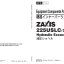 ZX225USLC-7 Equipment Components Parts Catalog
