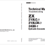 ZX210LC-7, ZX210LCN-7, ZX240N-7 Technical Manual (Operational Principle)