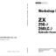 ZX250-7,ZX260LC-7 Workshop Manual (For Oceanian market)