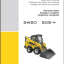 Wacker Neuson SW20 S05-4 Skid Steer Loader Parts Manual