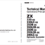 ZX330-5G,ZX330LC-5G,ZX350H-5G350LCH-5G350K-5G,ZX350LCK-5G,ZX380LC-5G Technical Manual (Operational Principle)