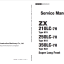 ZX210LC-7H,ZX250LC-7H,ZX350LC-7H Super Long Front Service Manual